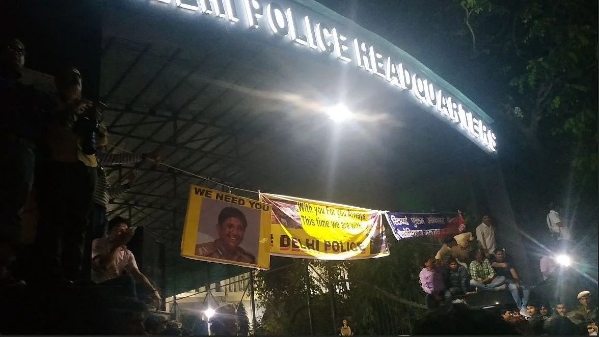 फोटो: सोशल मीडिया