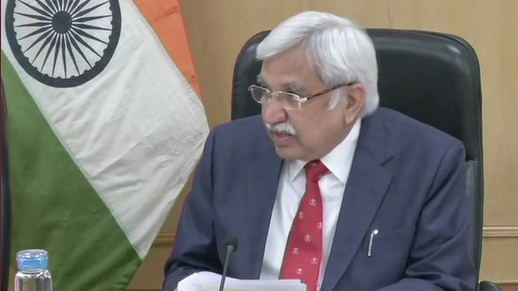 फोटो: सोशल मीडिया