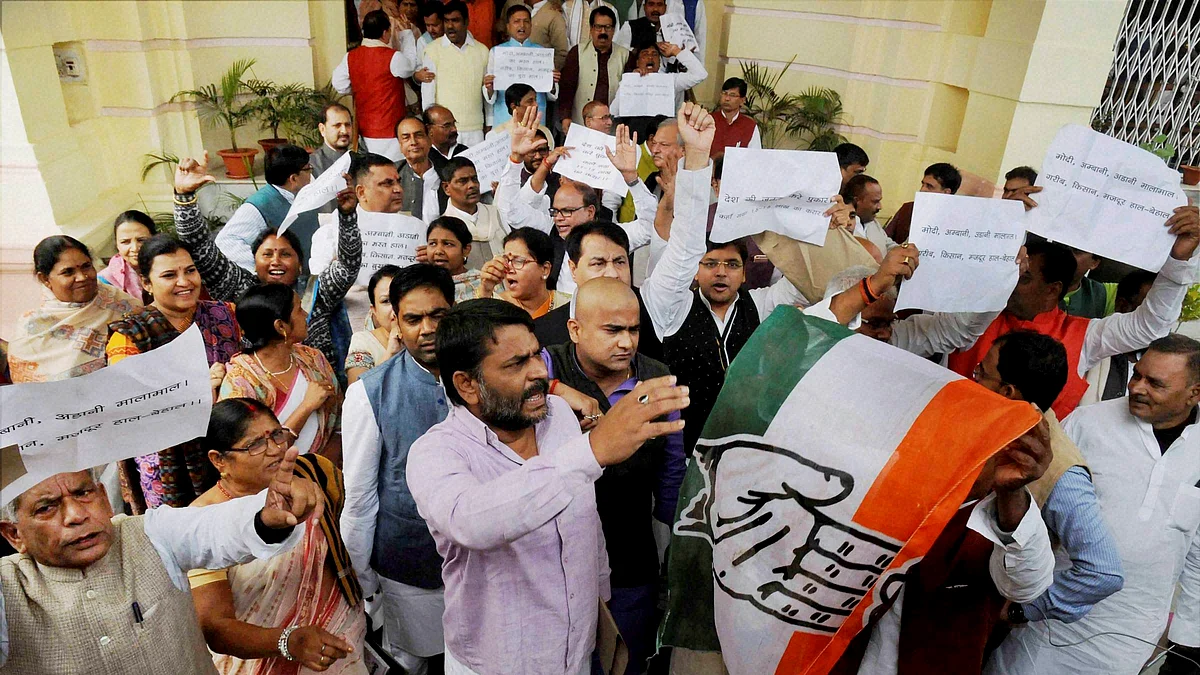 फाइल फोटो