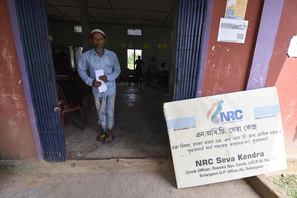 कन्नन गोपीनाथन का लेख: मुसलमानों के साथ ही दलित, गरीब और महिला विरोधी भी है एनआरसी