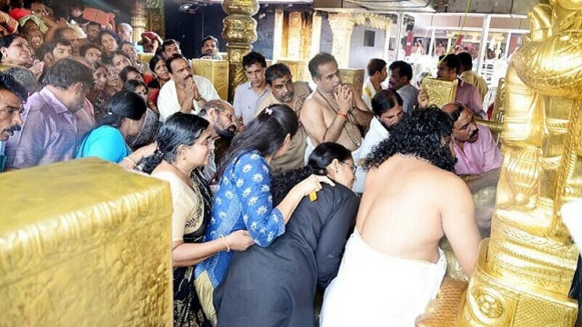 फोटो: IANS