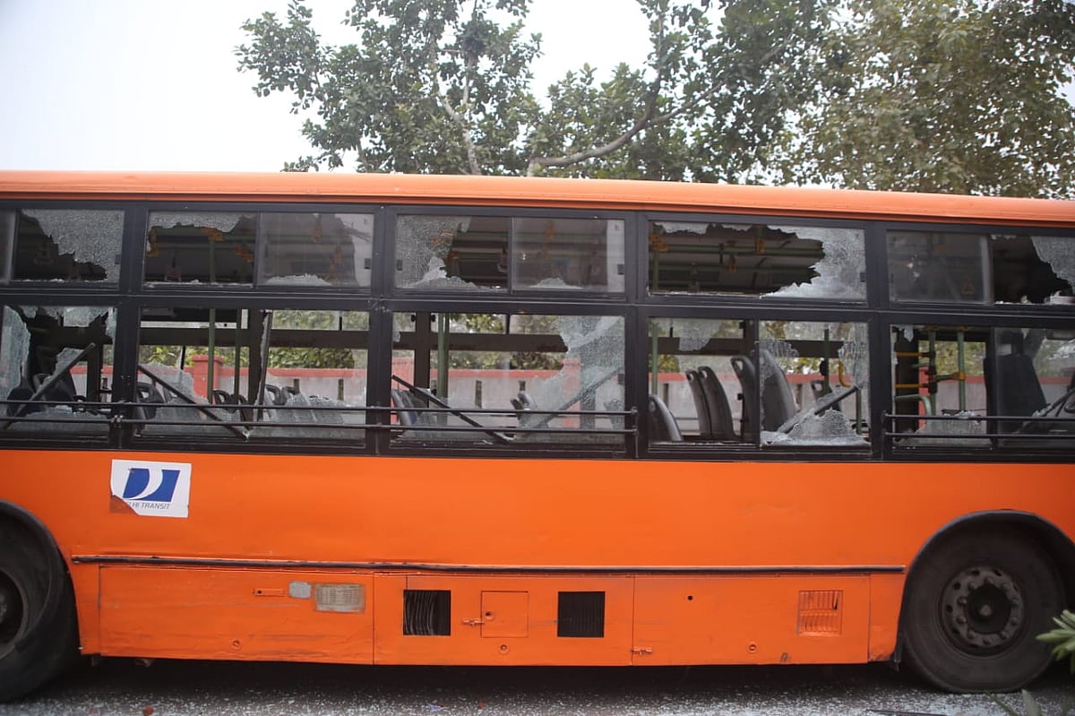 फोटो: विपिन