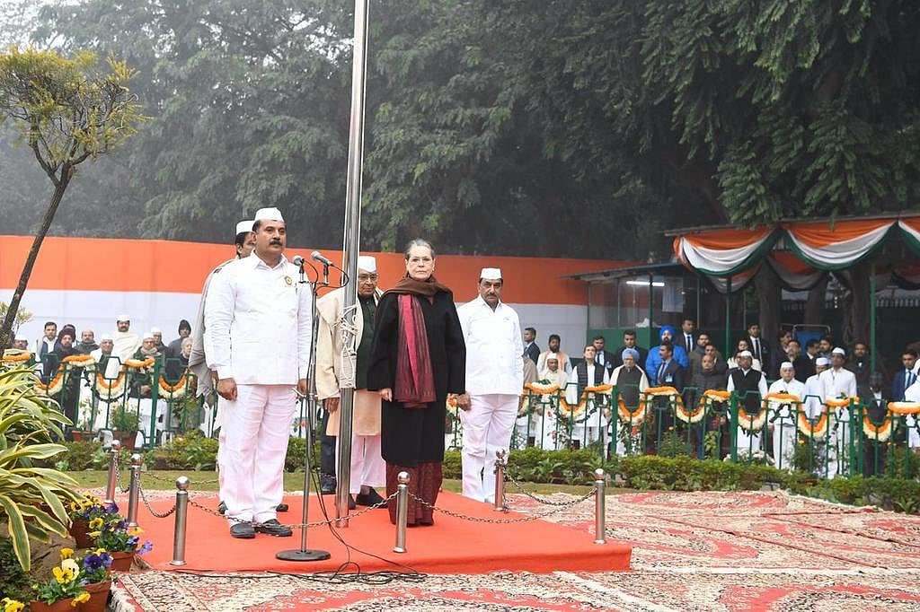 कांग्रेस स्थापना दिवस: राहुल का पीएम पर बड़ा हमला, CAA को बताया तमाशा, कहा- ये नोटबंदी से भी बड़ा झटका होगा साबित