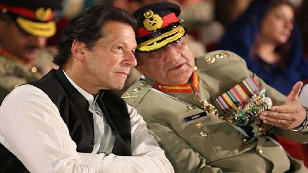 फोटोः सोशल मीडिया