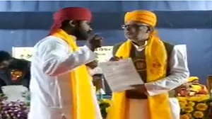 CAA Protest: बीएचयू दीक्षांत समारोह में छात्र ने डिग्री लेने से किया मना, साथियों की गिरफ्तारी का जताया विरोध