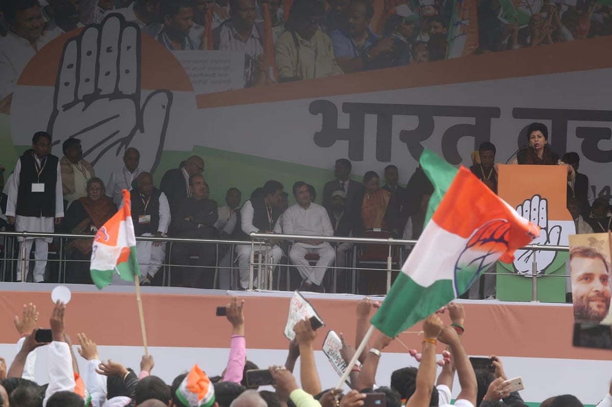 LIVE: ‘भारत बचाओ’ रैली से सोनिया का मोदी-शाह पर बड़ा हमला, कहा- देश में अंधेर नगरी चौपट राजा जैसा माहौल