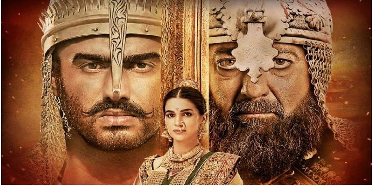 अर्जुन के निजी संबंधों की वजह से ‘पानीपत’ हार गए गोवरिकर...