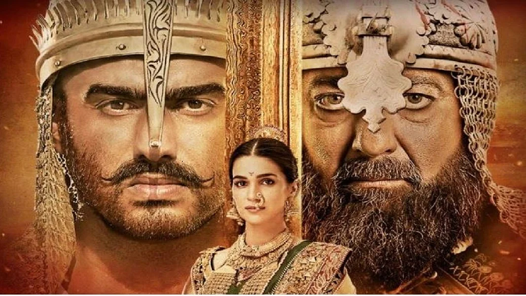 फोटोः सोशल मीडिया