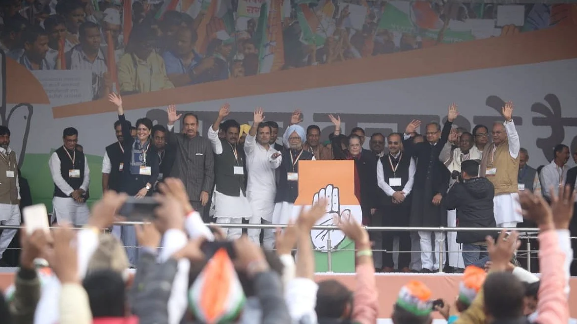 फोटो: विपिन