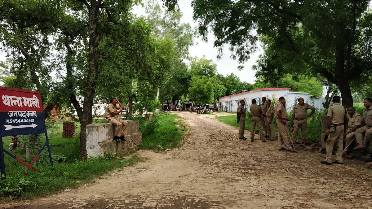 फोटो: सोशल मीडिया