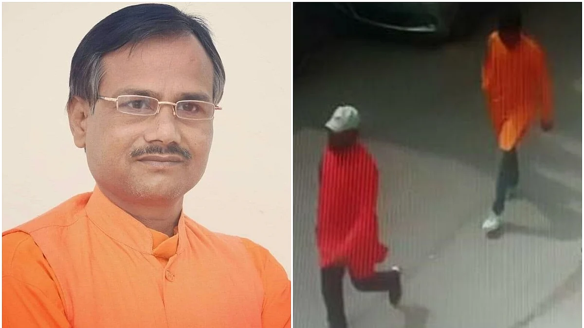फोटो: सोशल मीडिया
