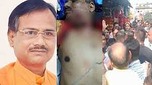 फोटो: सोशल मीडिया