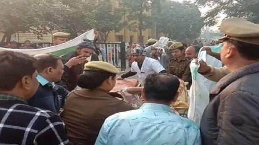 नवजीवन बुलेटिन: हैदराबाद, बिहार के बाद अब यूपी में रेप पीड़िता को जलाया और कर्नाटक में उपचुनाव के लिए वोटिंग जारी