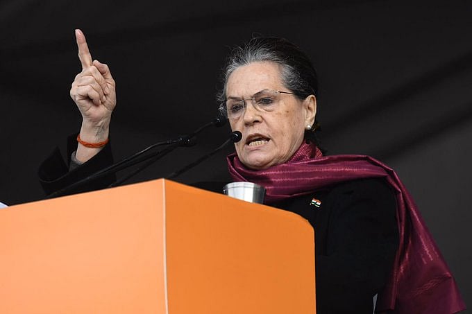 फोटो: @INCIndia