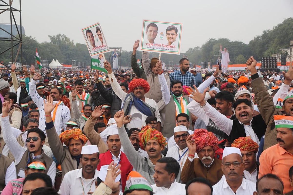 LIVE: ‘भारत बचाओ’ रैली से सोनिया का मोदी-शाह पर बड़ा हमला, कहा- देश में अंधेर नगरी चौपट राजा जैसा माहौल