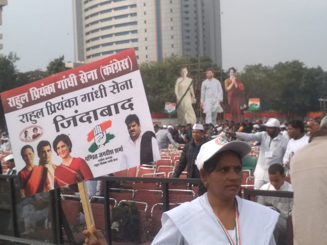 LIVE: ‘भारत बचाओ’ रैली से सोनिया का मोदी-शाह पर बड़ा हमला, कहा- देश में अंधेर नगरी चौपट राजा जैसा माहौल