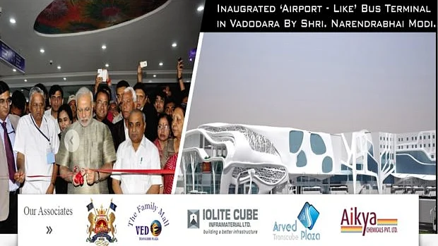 वडोदरा में एयरपोर्ट जैसी सुविधायुक्त बस टर्मिनल काउद्घाटन करते पीएम नरेंद्र मोदी। (फोटो सोर्स- http://www.ccel.in/Default.aspx)