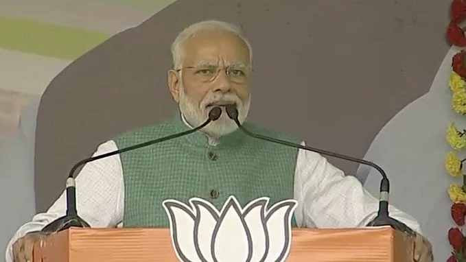 फोटो: सोशल मीडिया