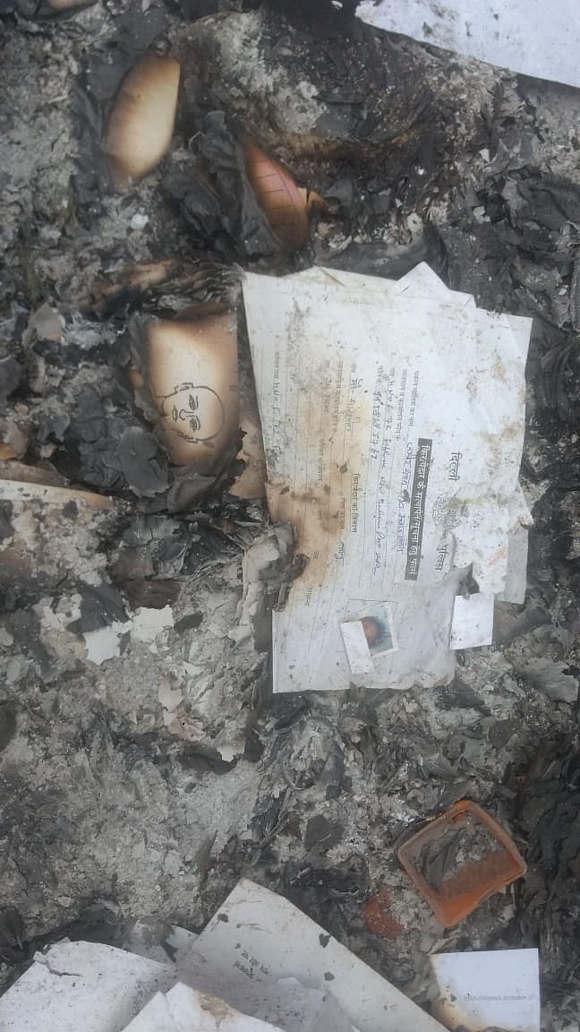 फोटो: विपिन