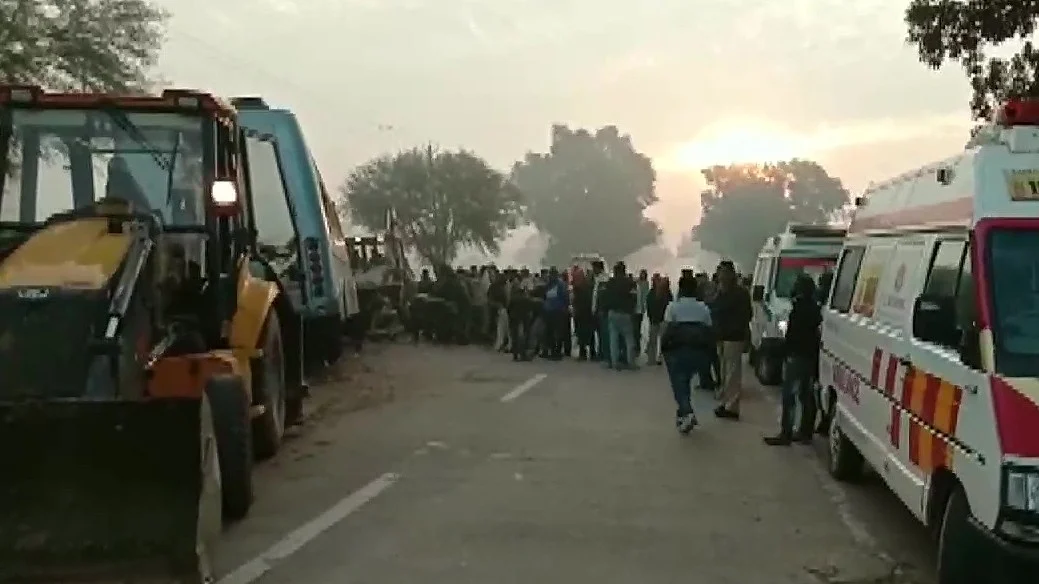 फोटो: सोशल मीडिया