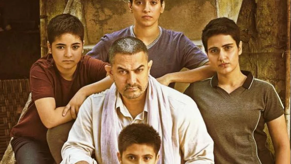 फोटो: सोशल मीडिया