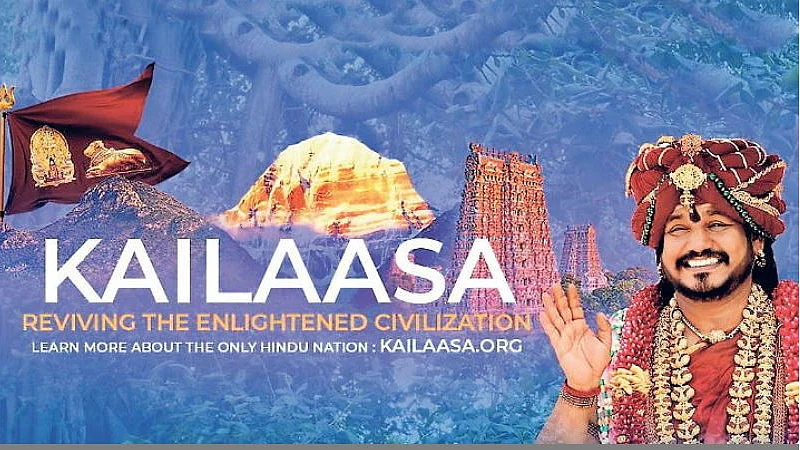 फोटो : सोशल मीडिया