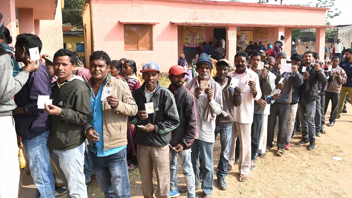 फोटो: आईएएनएस