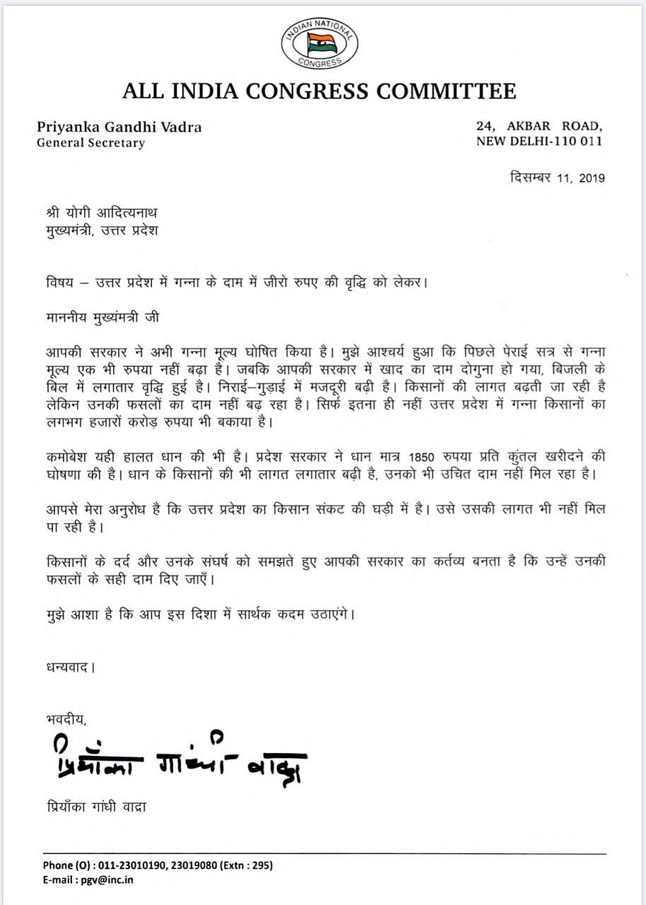 बड़ी खबर LIVE: भारत ने वेस्ट इंडीज़ को मुंबई टी-20 में दी 67 रनों से शिकस्त, सीरीज पर भी किया कब्जा