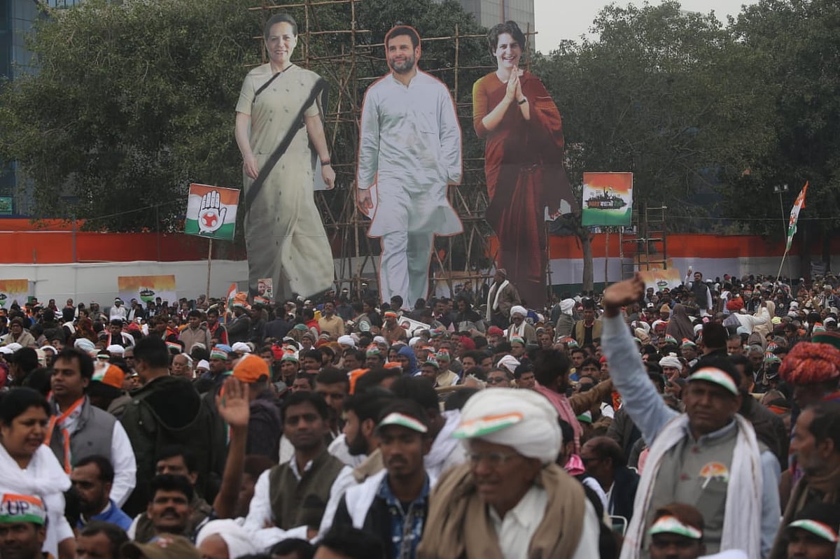 LIVE: ‘भारत बचाओ’ रैली से सोनिया का मोदी-शाह पर बड़ा हमला, कहा- देश में अंधेर नगरी चौपट राजा जैसा माहौल