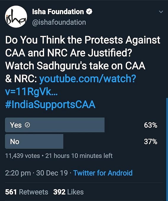 CAA-NRC पर ट्विटर पोल में जब नहीं आए मनमाफिक नतीजे तो कर दिए गए डिलीट, कुछ ने पाकिस्तानी ISI पर फोड़ा ठीकरा