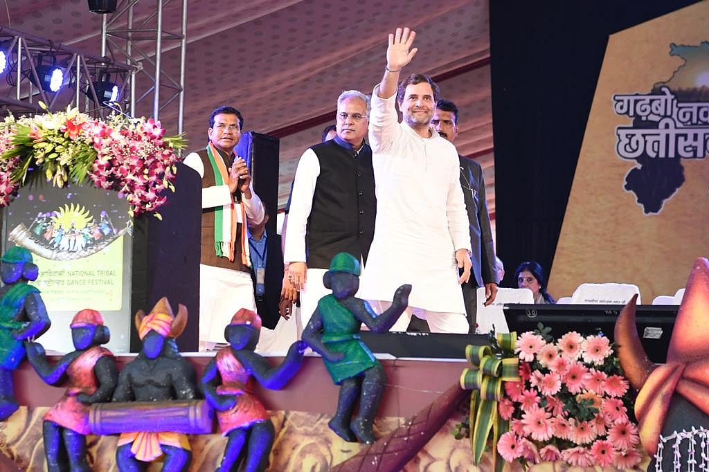 फोटो: @INCIndia