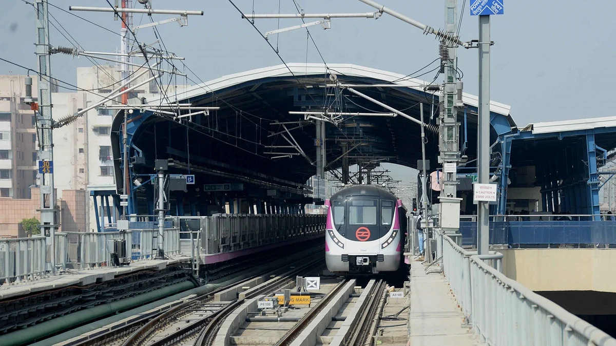 फोटो: सोशल मीडिया