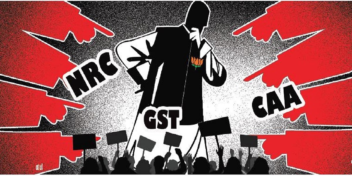 मृणाल पाण्डे का लेखः अपने पैर कुल्हाड़ी मारने वाली सरकारी जिद और भौंचक्का खड़ा देश