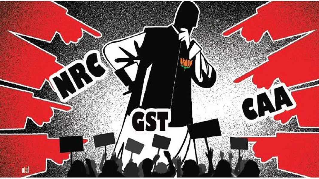 इलस्ट्रेशनः अतुल वर्धन