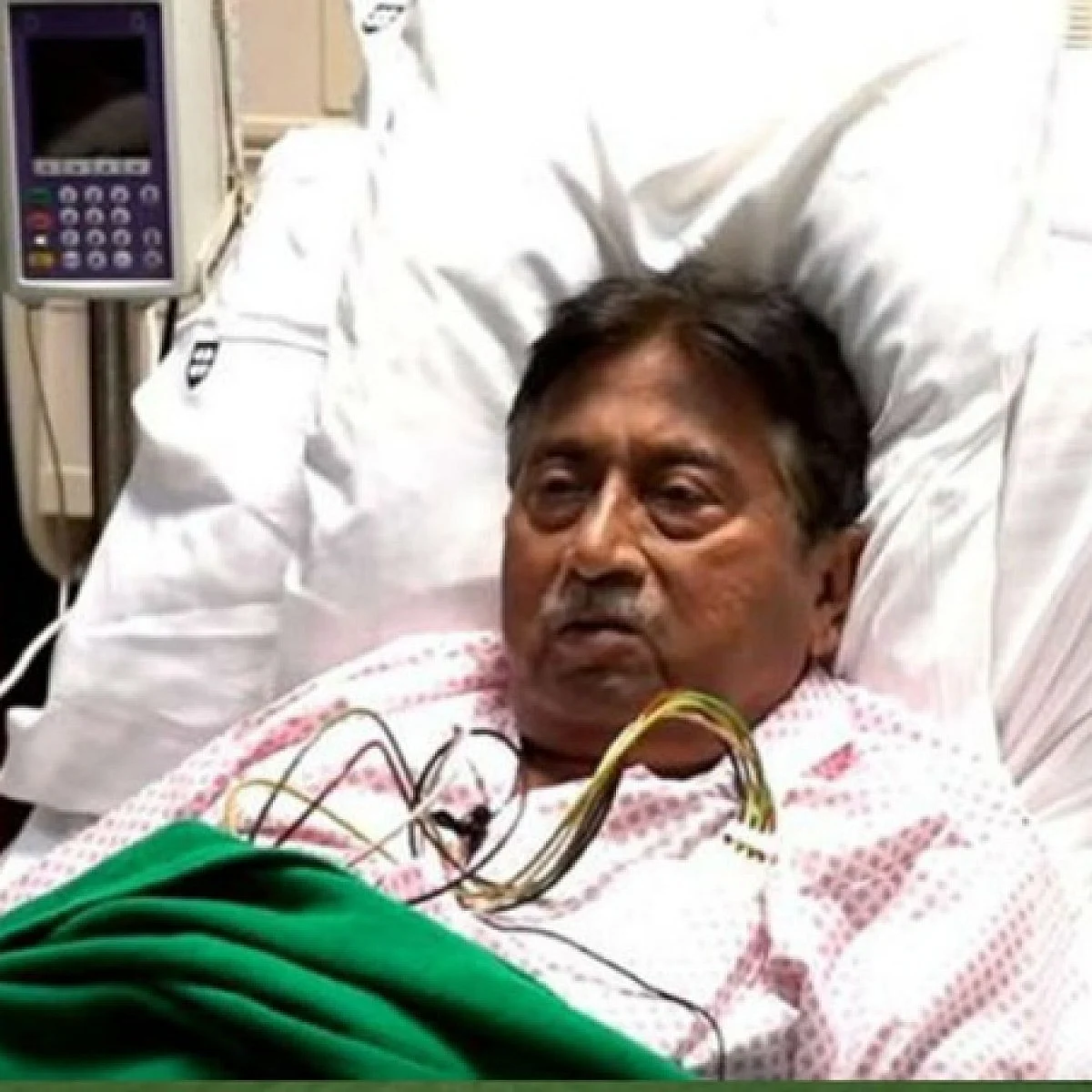 फोटो: सोशल मीडिया