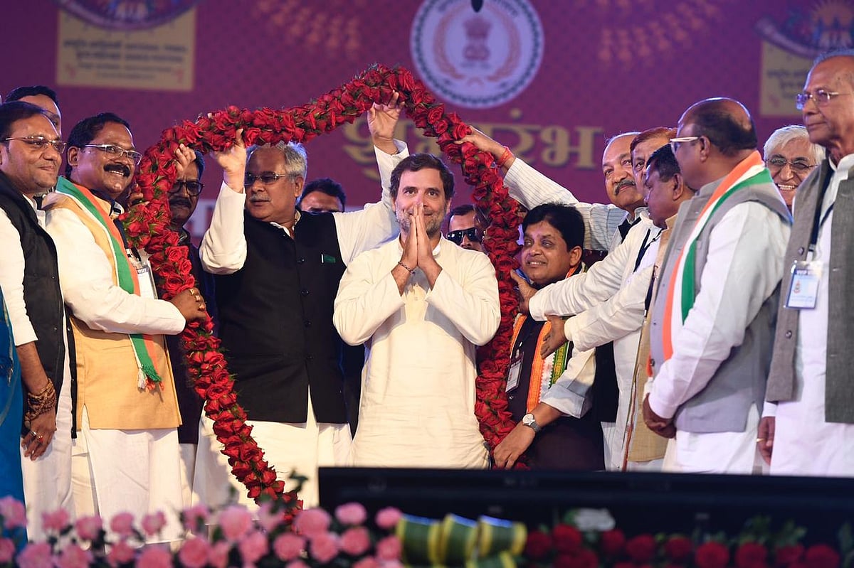 फोटो: @INCIndia