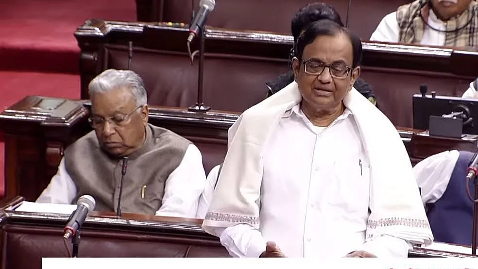 राज्यसभा टीवी का ग्रैब