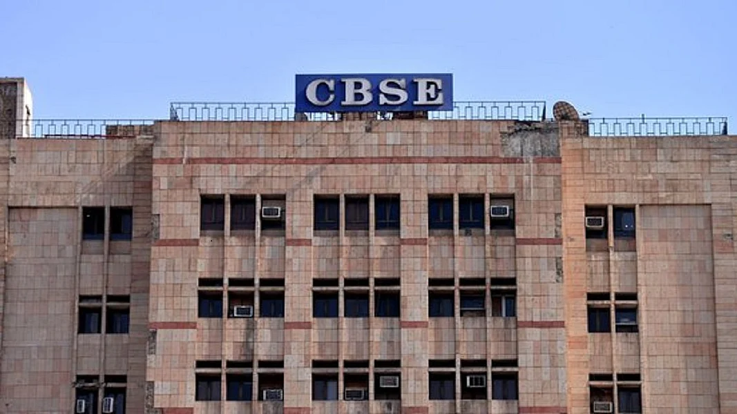 फोटोः सोशल मीडिया