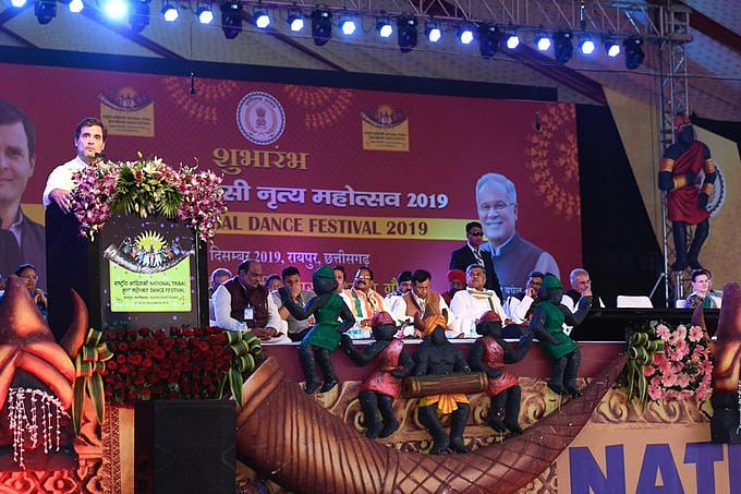 फोटो: @INCIndia