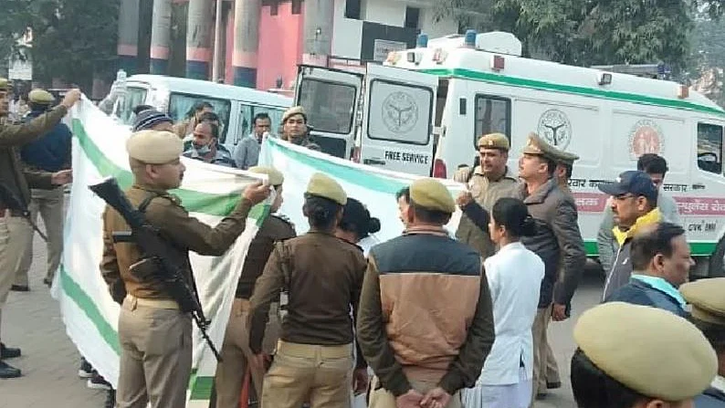 फोटो: सोशल मीडिया