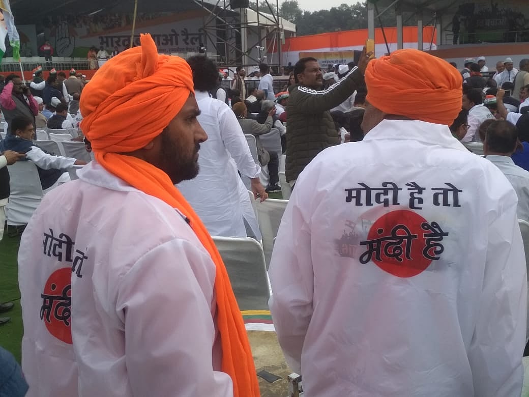 LIVE: ‘भारत बचाओ’ रैली से सोनिया का मोदी-शाह पर बड़ा हमला, कहा- देश में अंधेर नगरी चौपट राजा जैसा माहौल