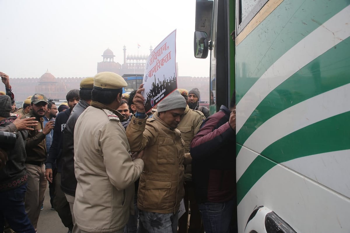 फोटो: विपिन 