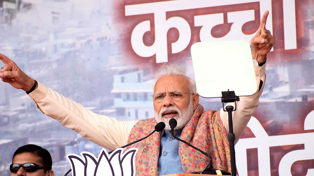 फोटो : प्रमोद पुष्कर्णा