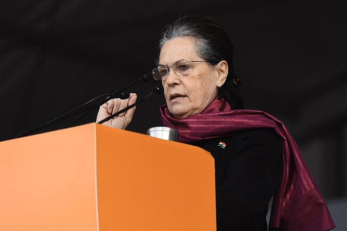 फोटो: @INCIndia