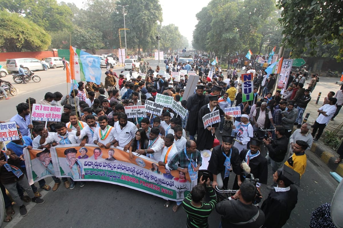 फोटो: विपिन