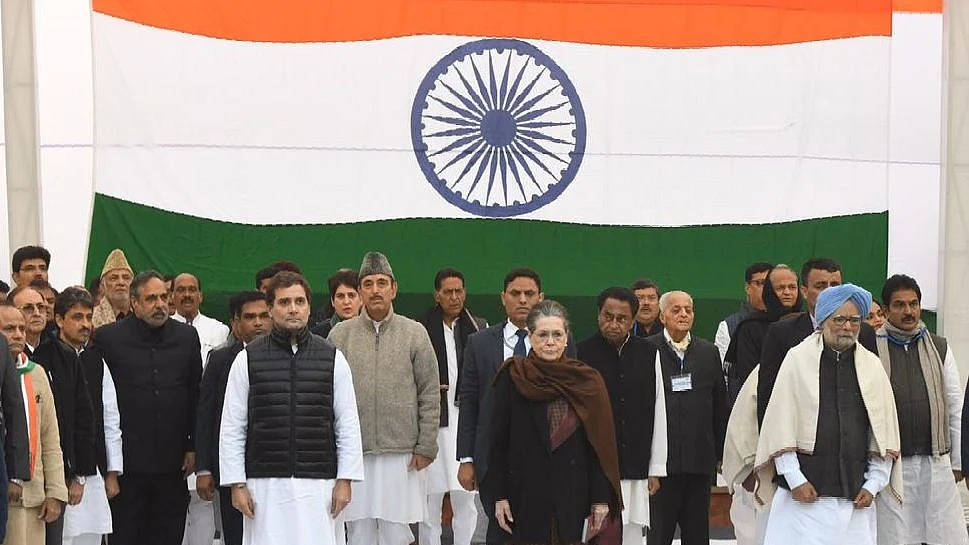 फोटोः @INCIndia