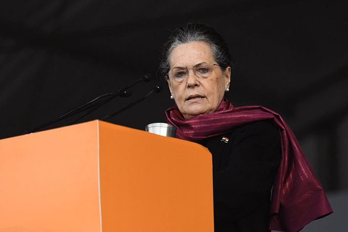 फोटो: @INCIndia