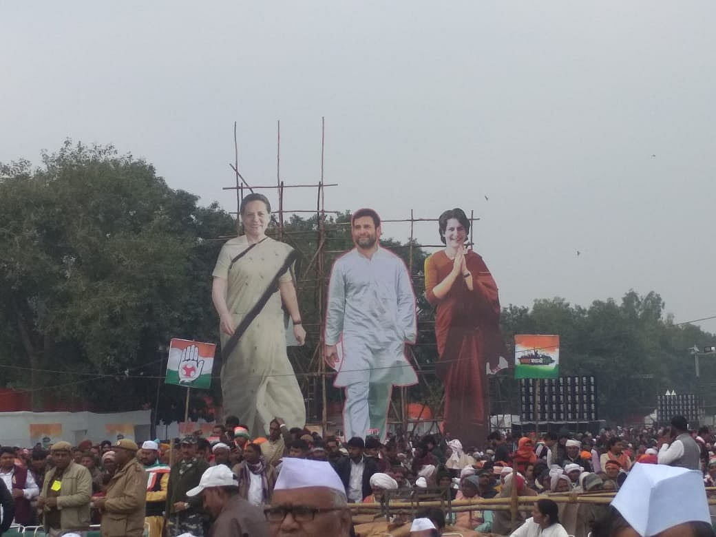 LIVE: ‘भारत बचाओ’ रैली से सोनिया का मोदी-शाह पर बड़ा हमला, कहा- देश में अंधेर नगरी चौपट राजा जैसा माहौल