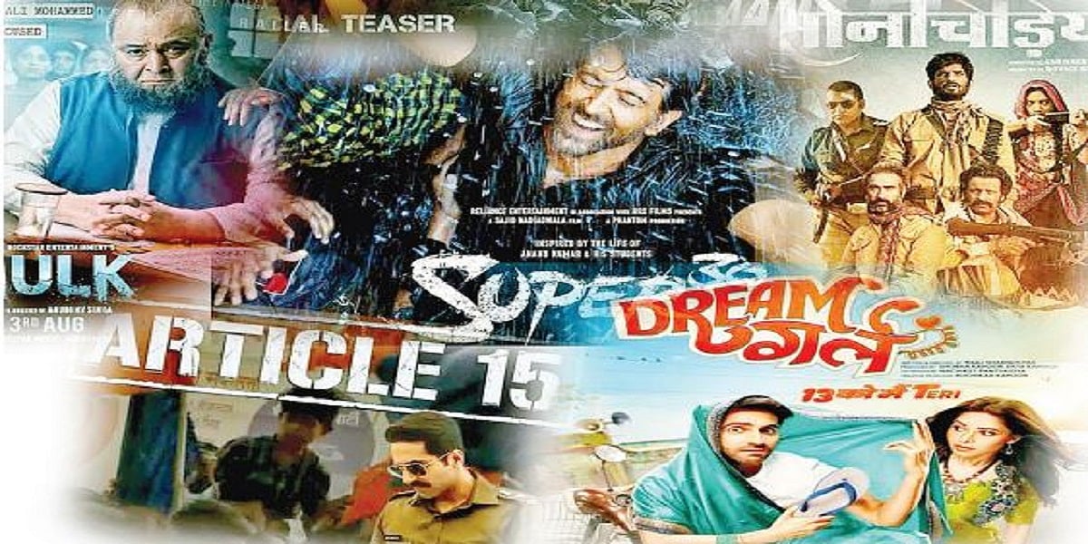 मोदी सरकार ने सिनेमा जगत को भी नहीं बख्शा, फिल्म संस्थानों से लेकर पुरस्कारों  तक का कर दिया बंटाधार