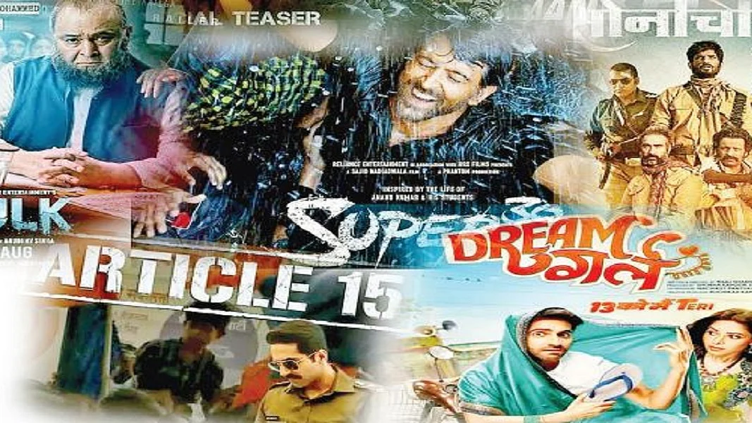 फोटोः सोशल मीडिया